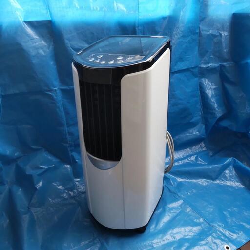 ⑤ IPP-2621G スポットクーラー エアコン アイリスオーヤマ アイリス