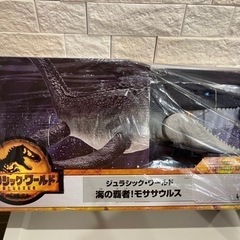 ジュラシックパーク　モササウルス