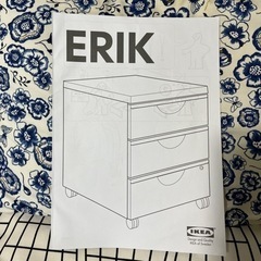 【値下げしました！】IKEAキャビネットの画像