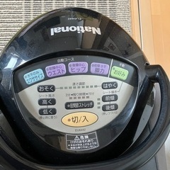 National   JOBA 
の画像