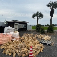 みかも石　岐阜石　サビ石　