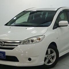 日産 ラフェスタ  ハイウェイスター🚗わかりやすさ=安心の提供 ...