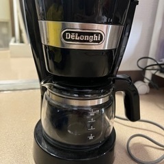 家電 キッチン家電 コーヒーメーカー