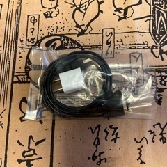 1000/2000/3000に6種以上対応充電ケーブル 5in1 PSP U Wii SP 多機能充電 .の画像