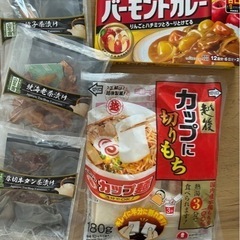 食品セットの画像