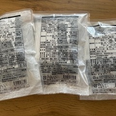 食品セットの画像