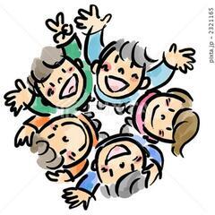 福祉の友達募集！社会福祉士です。