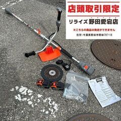 工進 SBC-1825-AAA 充電式草刈機【野田愛宕店】【店頭取引限定】【中古