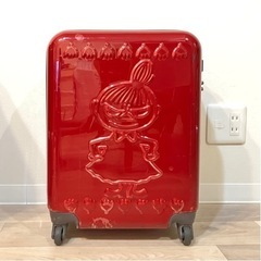 キャリーケース　36L　(43L)