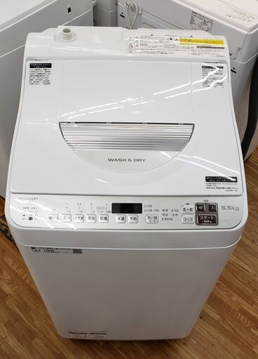 SHARP 2022年製 たて型洗濯乾燥機 ES-TX5F