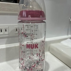 ヌーク哺乳瓶