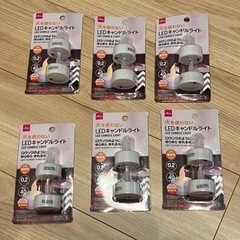 火を使わないLEDキャンドルライト 6個セット