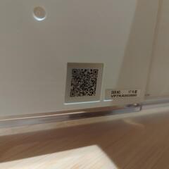 パナソニックプライベートビエラUN 19 F 7の画像