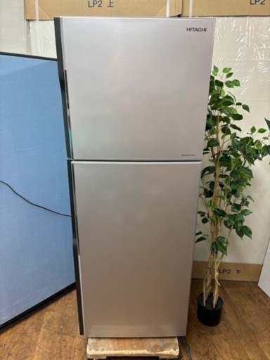 I673 ? ジモティー限定価格！ HITACHI 冷蔵庫 (203L)  ⭐ 動作確認済 ⭐ クリーニング済