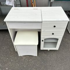 苫小牧発 ニトリ購入 デスクドレッサー フローリオ7080d wh 化粧台 幅