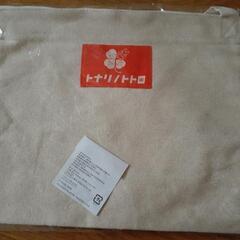 【非売品/未使用】どんぐり共和国バッグの画像