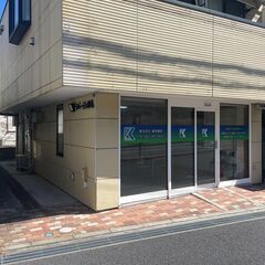 初回10,000円保証！　日払いもできて自由に働ける☆