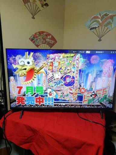 オリオンテレビ ４0 V 型 osw 40 G 10k 2023年型高知市内無料配達