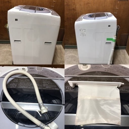 (予定者あり)美品 SHARP シャープ 洗濯機 8.0kg 2018年製