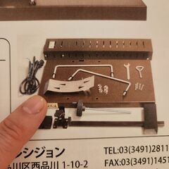 お値下げ★美品★高級ラクレットチーズヒーターの画像
