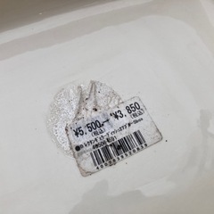 【未使用訳あり】STAUBオーブン皿の画像