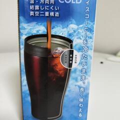 コンビニマグの画像