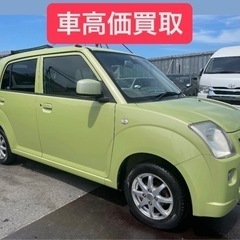 車検付き 日産ピノ