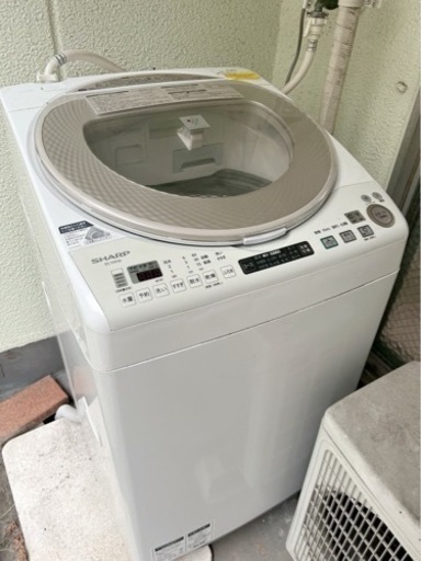 家電 生活家電 洗濯乾燥機