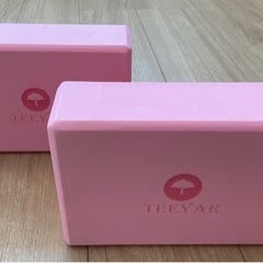 ヨガブロック　TEEYAR