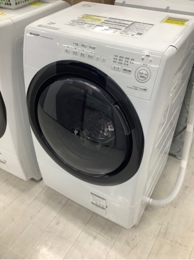 ドラム洗濯乾燥機　SHARP 7.0kg 2022年製【トレファク堺福田】