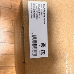 BRUNO ホットプレート&たこ焼きメーカー‼️新品‼️の画像