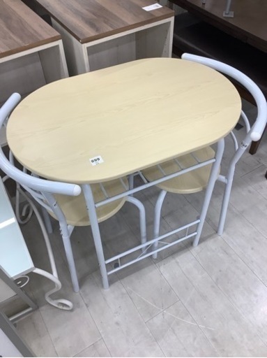 ダイニング3点セット　ナチュラル×ホワイト【トレファク堺福田】