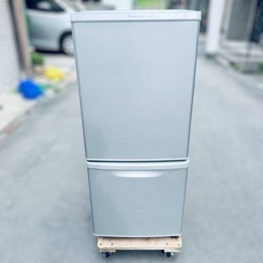 家電 キッチン家電 冷蔵庫