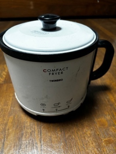 【中古品】TWINBIRD EP-4694PWコンパクトフライヤー