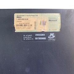 【決まりました】★DELL DCMFの画像