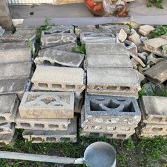 ブロック　庭石　お好きな量で