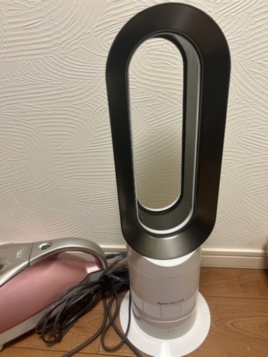 Dyson 