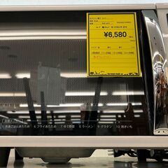電子レンジ　シャープ　RE-S15DJ-W　2016　幅(W)4...