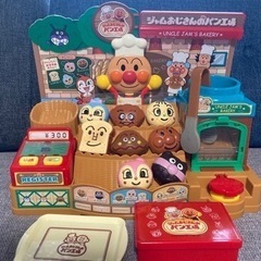 かまどでやこう　ジャムおじさんのやきたてパン工場　アンパンマン