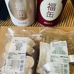 無印良品のアロマキャンドル