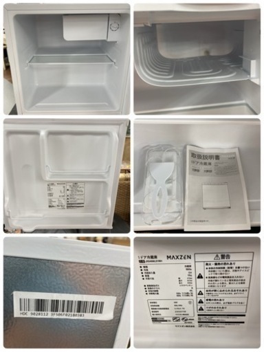 S380 ⭐ MAXZEN 1ドア冷蔵庫（46L 右開き）23年製 JR046ML01 ⭐ 動作確認済 ⭐ クリーニング済