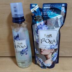 限定生産終了品☆ＩＲＯＫＡ ルーセントフリージア