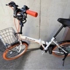 自転車 折りたたみ自転車