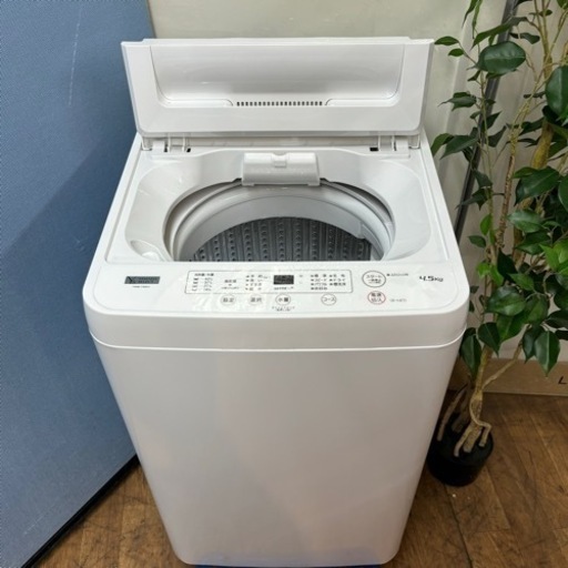 I688 ? 2023年製の美品♪ YAMADA 洗濯機 （4.5㎏） ⭐ 動作確認済 ⭐ クリーニング済