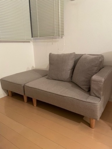 美品・2人掛けカウチソファ