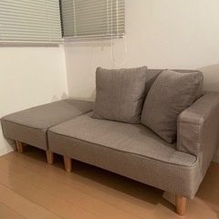 美品・2人掛けカウチソファ