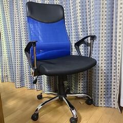 デスクチェア　オフィスチェア　ブラック×ブルーの画像