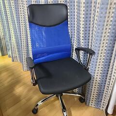 デスクチェア　オフィスチェア　ブラック×ブルーの画像