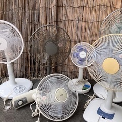 【訳あり】扇風機どれでも1000円より