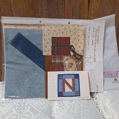 【ハンドメイドキット】 パッチワーク